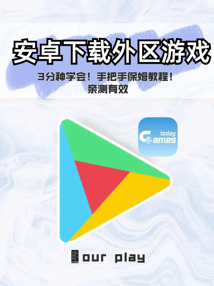 云开全站app登录登录网页入口登录入口截图0